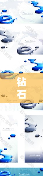 钻石加速器是一种高科技技术,旨在提升车辆在高速公路上的加速速度和驾驶体验。以下是对该技术的详细分析和总结 钻石加速器是一种高科技技术,旨在提升车辆在高速公路上的加速速度和驾驶体验。以下是对该技术的详细分析和总结
