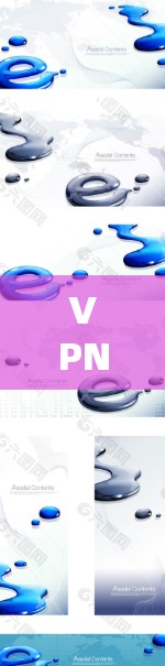 VPN服务器资源是提供VPN服务的重要组成部分，主要包括以下几个方面