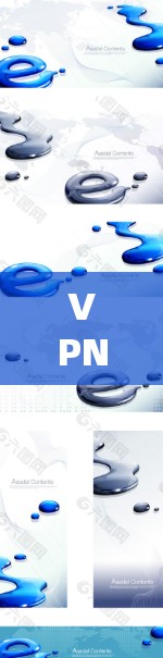VPN订阅指南