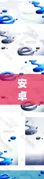 安卓客户端，体验与优化的平衡之道